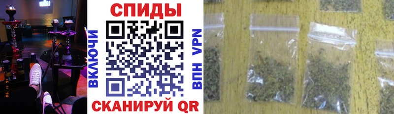 БУТИРАТ вода  Рославль 