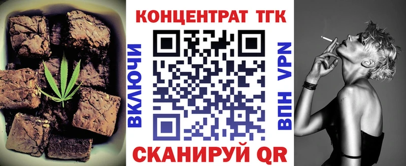 Canna-Cookies марихуана  Рославль 