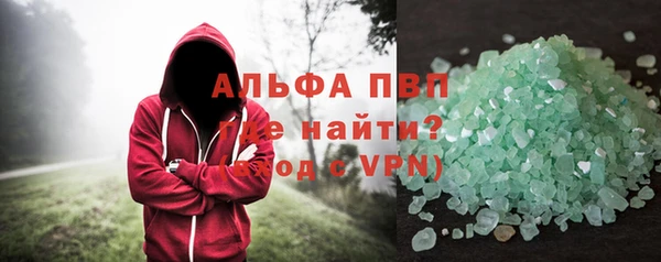 винт Алзамай