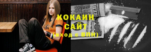 прущая мука Алексеевка