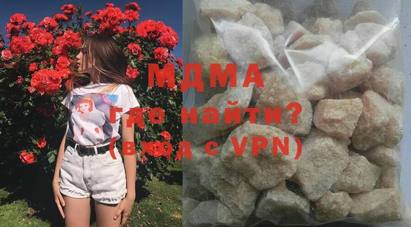 прущая мука Алексеевка