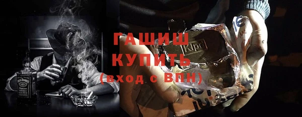 винт Алзамай