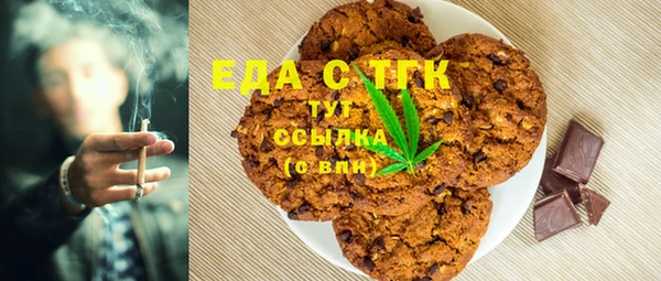 прущая мука Алексеевка