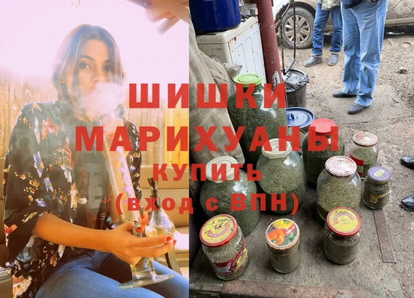 гидропоника Аркадак