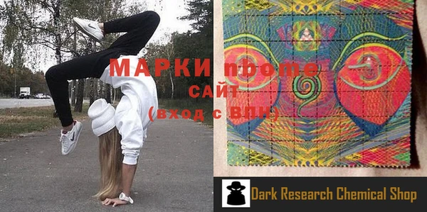 прущая мука Алексеевка