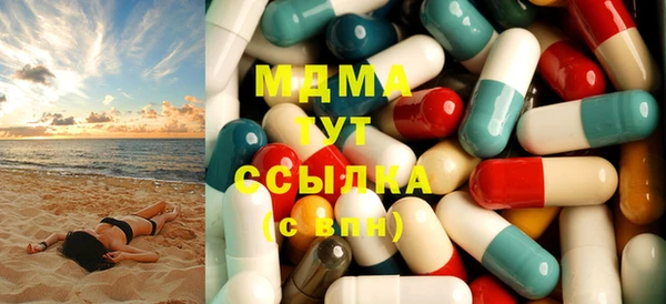 винт Алзамай
