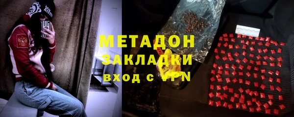 винт Алзамай