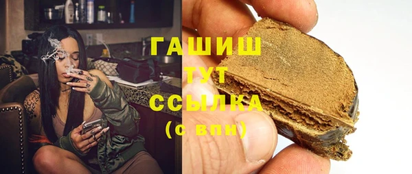 винт Алзамай
