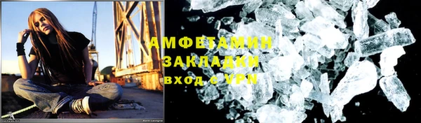 прущая мука Алексеевка