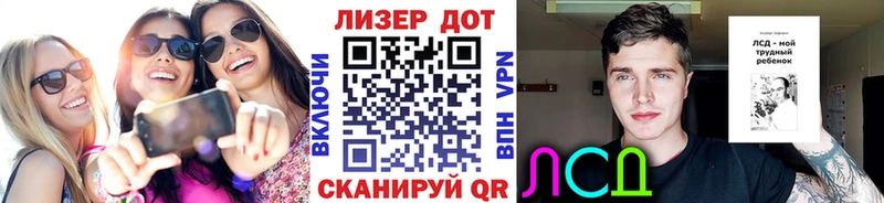 hydra   Рославль  Марки NBOMe 1500мкг 