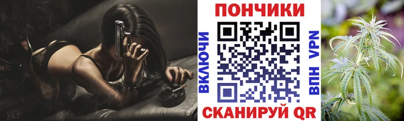 МАРИХУАНА VHQ как найти закладки Рославль